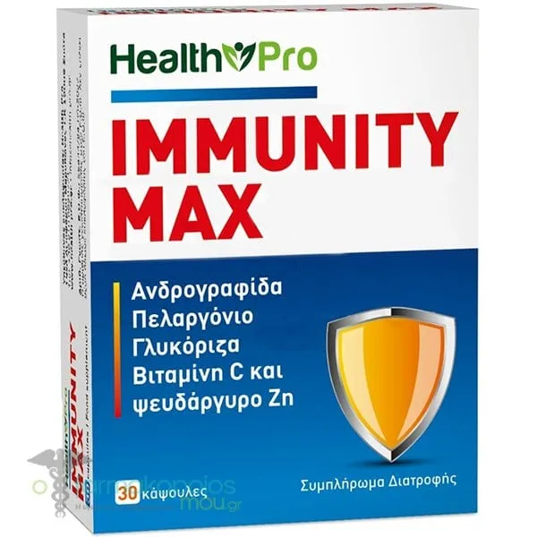 Health Pro Immunity Max, 30caps