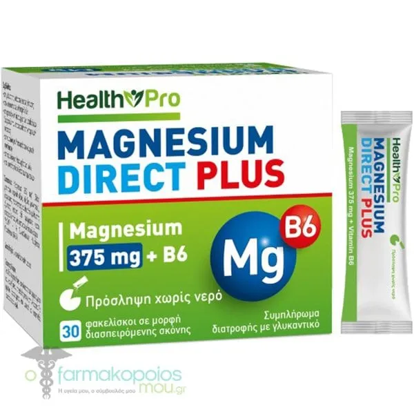 Health Pro Magnesium Direct Plus 375mg + B6, 30sachets