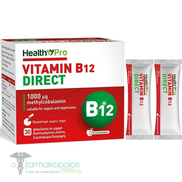 Health Pro Vitamin B12 Direct 1000mg Methylcobalamin, 30sachets