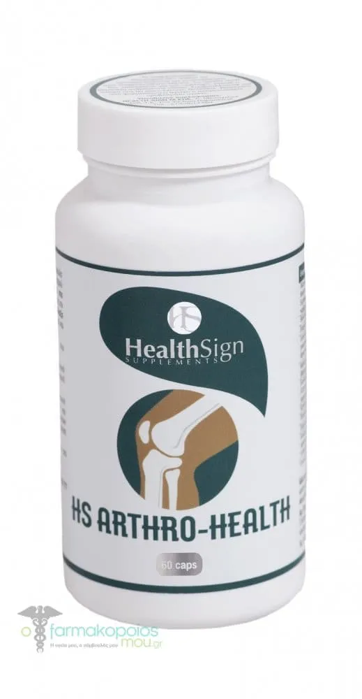 Health Sign Arthro-Health, 60caps
