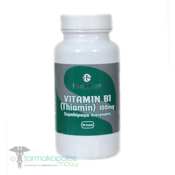 Health Sign B1 Thiamin 100mg, 90tabs