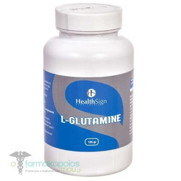 Health Sign L-Glutamine Powder, 125gr