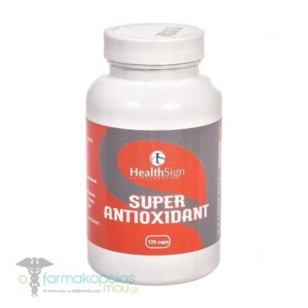 Health Sign Super Antioxidant, 120caps
