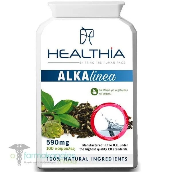 Healthia Alkalinea, 100caps