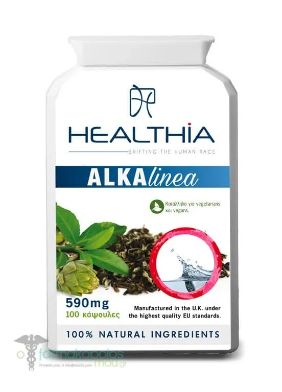 Healthia Alkalinea, 100caps