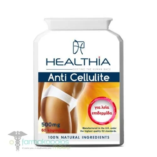 Healthia Anti Cellulite 500mg, 60caps