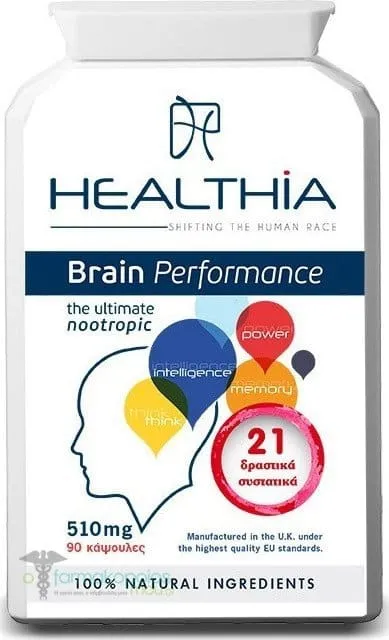 Healthia Brain Performance, 90caps