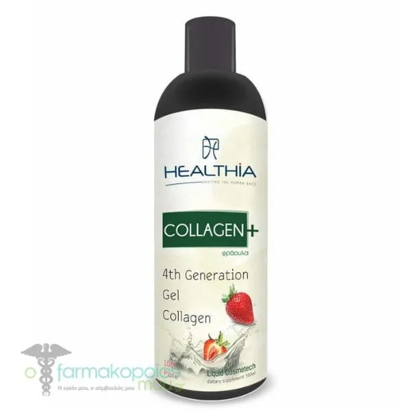 Healthia Collagen Plus Strawberry, 500ml