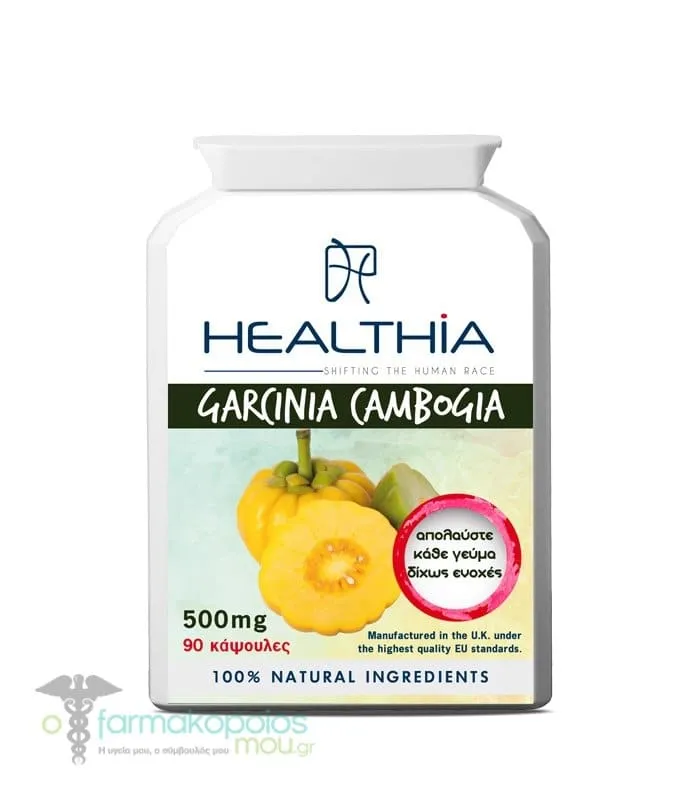 Healthia Garcinia Cambogia, 90caps