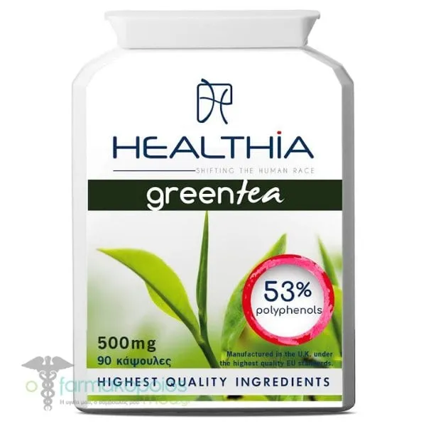 Healthia Green Tea 500mg, 60caps