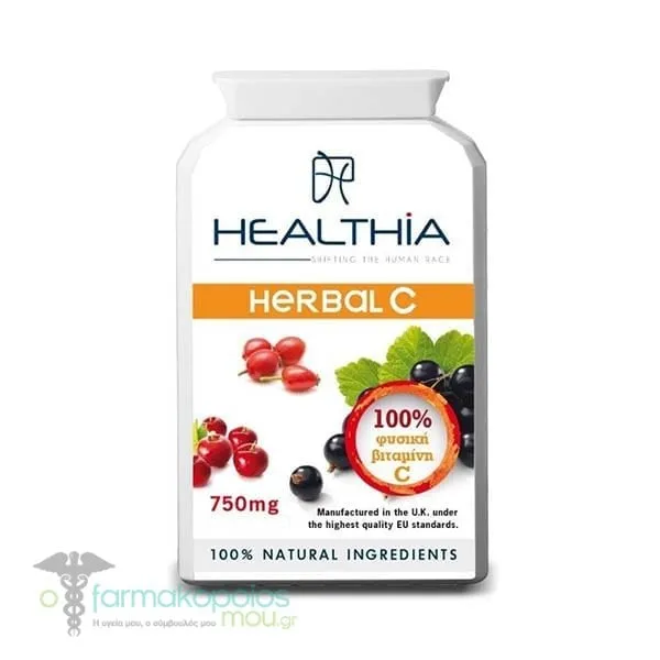 Healthia Herbal C 750mg, 120caps