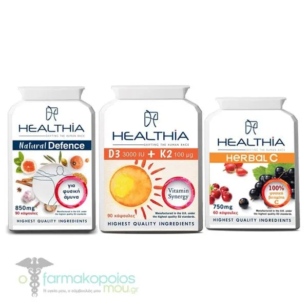 Healthia Promo Pack Winter Amina with Healthia Herbal C 750mg Vitamin C, 60caps, Healthia D3 3000 IU + K2 100μg, 90caps & Healthia Natural Defence 850mg, 90caps