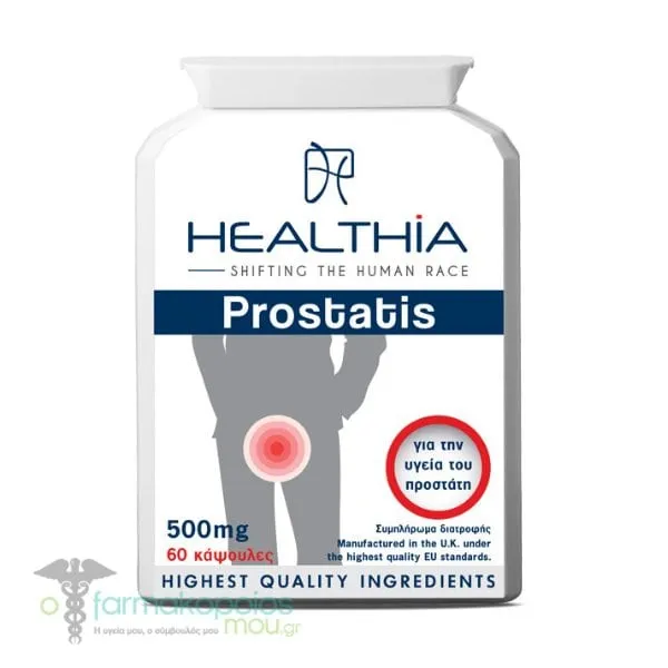 Healthia Prostatis 500mg, 60caps