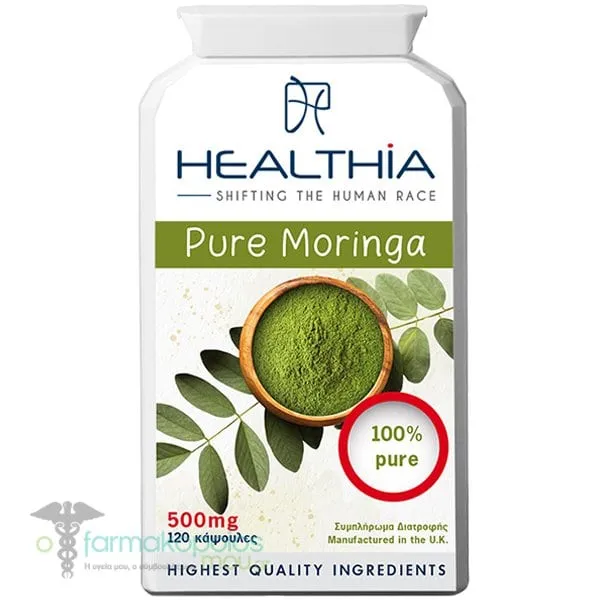 Healthia Pure Moringa, 120caps