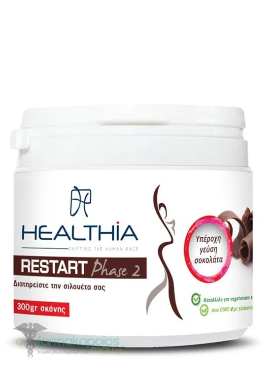 Healthia Restart Phase 2 Choco Lover, 300g