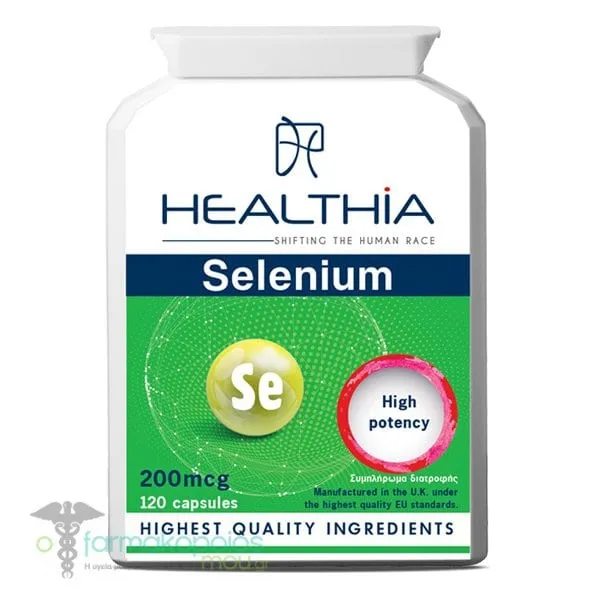 Healthia Selenium 200mcg, 120caps