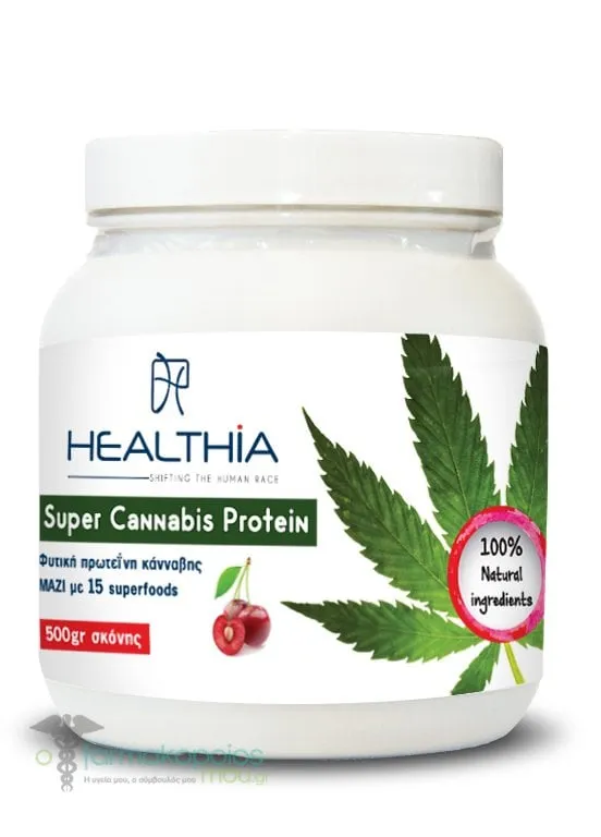 Healthia Super Cannabis Protein, 500gr