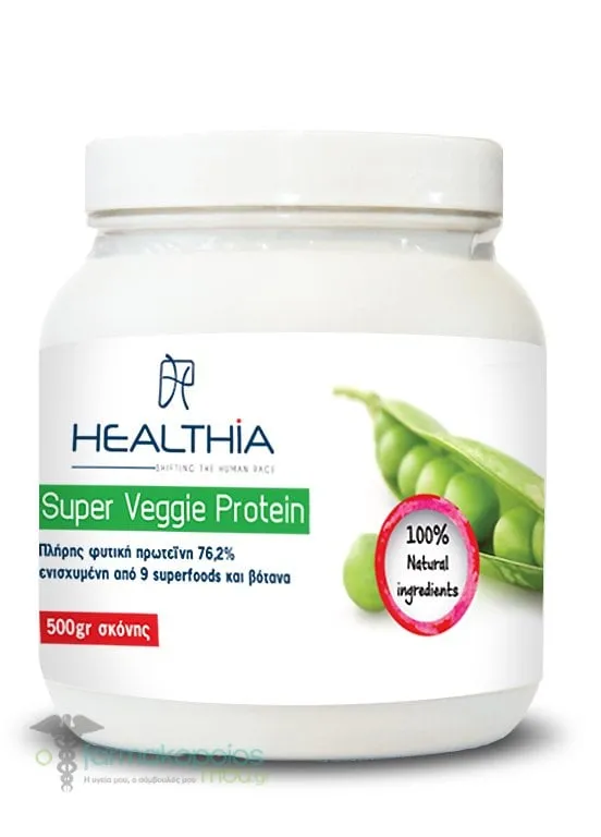 Healthia Super Veggie Protein, 500gr