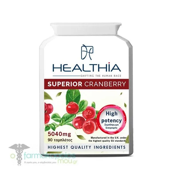 Healthia Superior Cranberry 5040mg, 90tabs