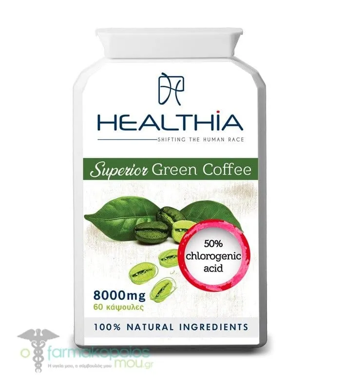 Healthia Superior Green Coffee 8000mg, 60caps