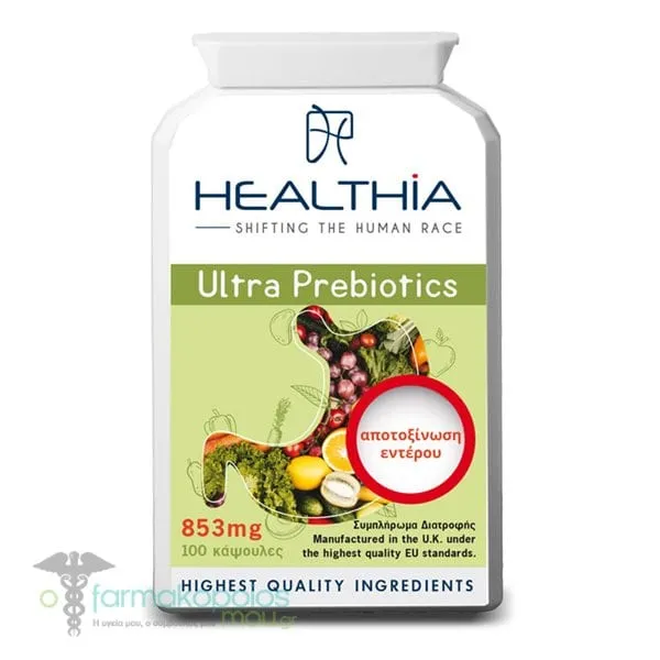 Healthia Ultra Prebiotics, 100caps