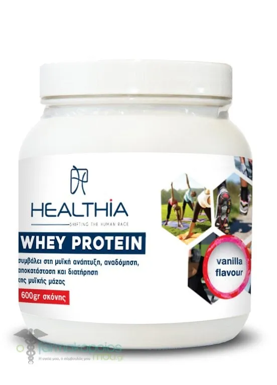 Healthia Ultra Whey με Γεύση Βανίλια, 600g