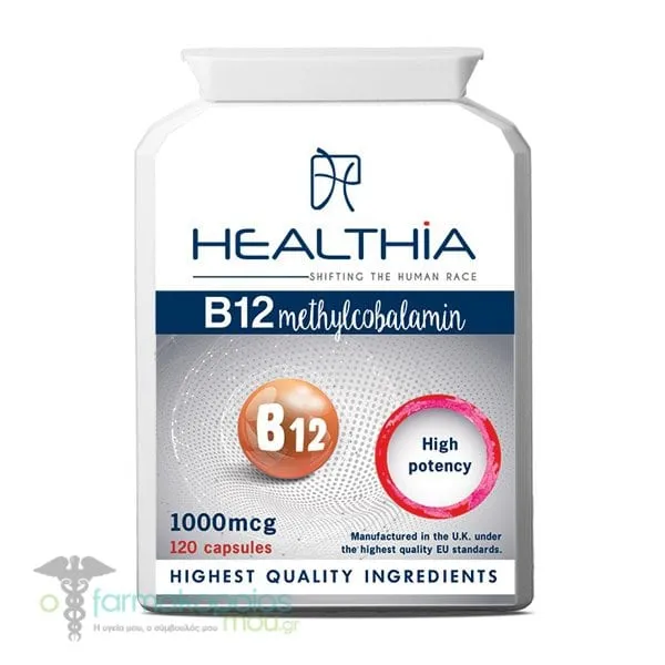Healthia Vitamin Β12, 120tabs