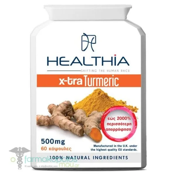 Healthia X-tra Turmeric 500mg, 60caps