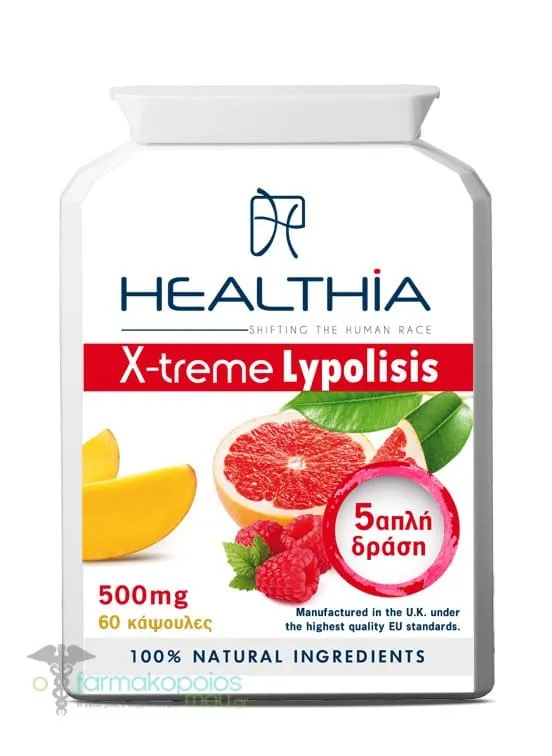Healthia X-treme Lypolisis, 60caps