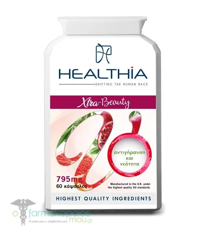 Healthia Xtra Beauty 795mg, 60caps