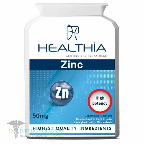 Healthia Zinc, 120tabs