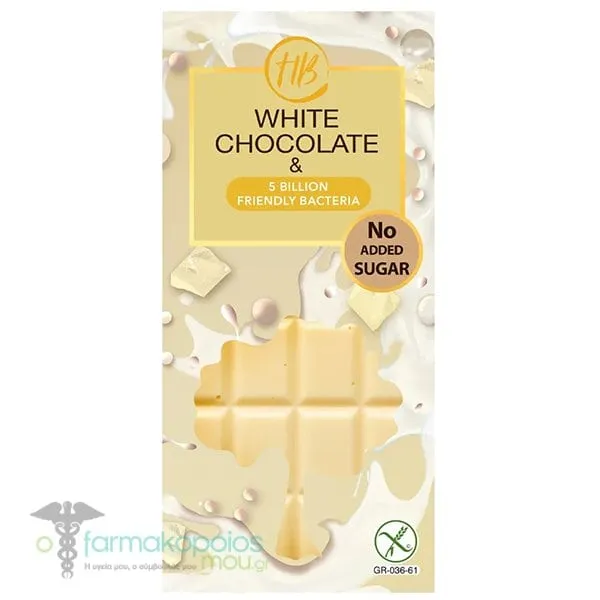 Healthy Bites Σοκολάτα Λευκή Χωρίς Ζάχαρη με Ζωντανά Βακτήρια, 100g
