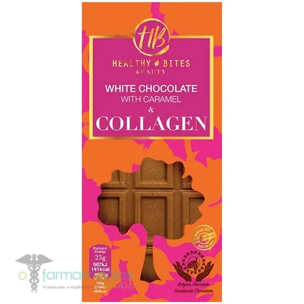 Healthy Bites Λευκή Σοκολάτα με Καραμέλα &amp; Κολλαγόνο 2%, 50g