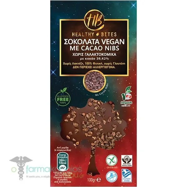 Healthy Bites Vegan Chocolate with Cacao Nibs Gluten Free, 100gr