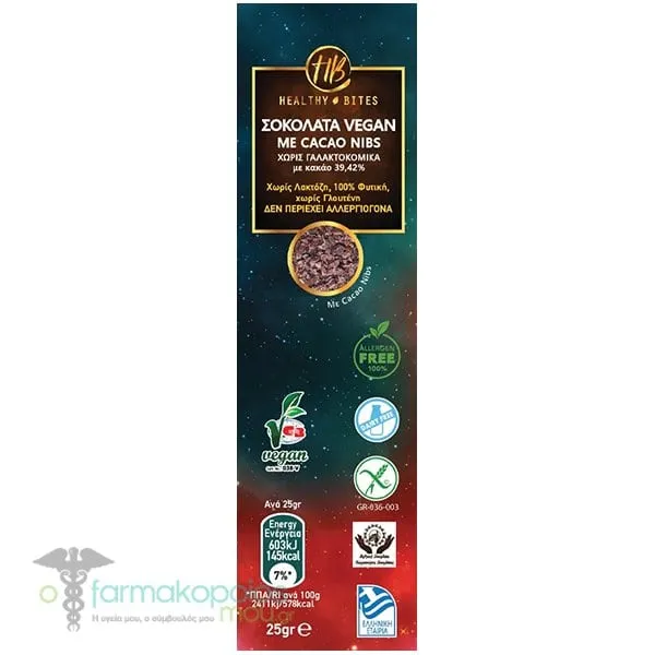 Healthy Bites Vegan Chocolate with Cacao Nibs, 25gr