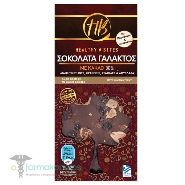 HealthyBites Milk Chocolate with 30% Cocoa with Colostrum, Lycopene, Cranberry Dietary Fiber, Raisins & Almonds, 100gr