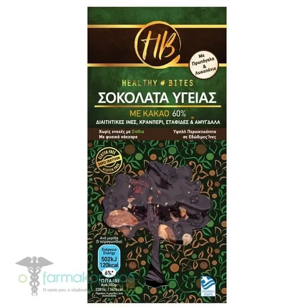 HealthyBites Health Chocolate Cocoa 60% With Colostrum, Lycopene, Dietary Fiber, Cranberries, Raisins & Almonds, 100gr