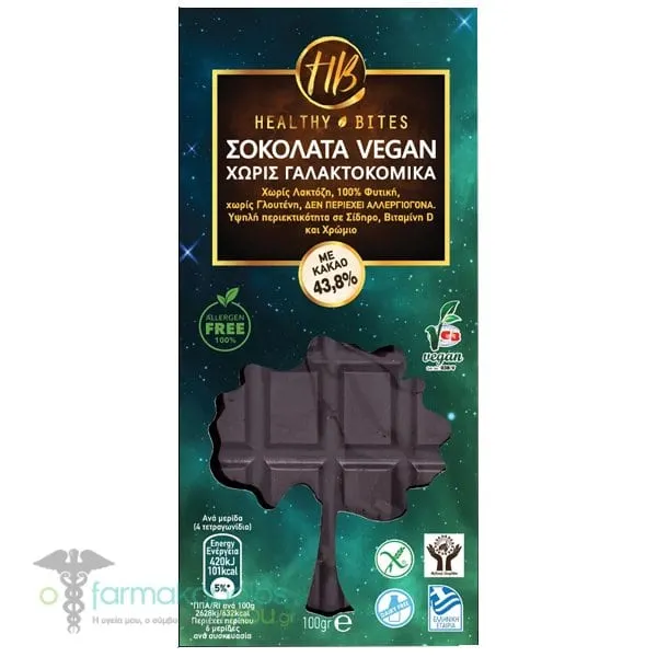 Healthy Bites Vegan Chocolate, without Dairy and with Cocoa, 100gr