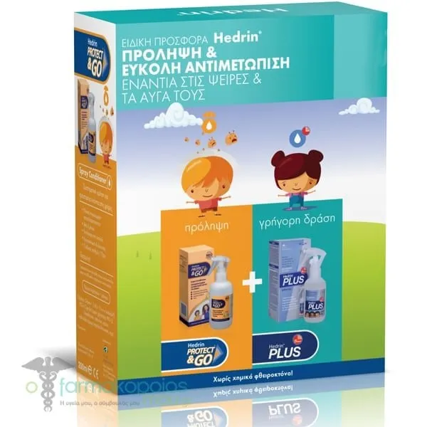 Hedrin Promo Πρόληψη & Εύκολη Αντιμετώπιση με Protect & Go Spray Conditioner, 200ml & Plus Spray Gel, 100ml, 1 σετ