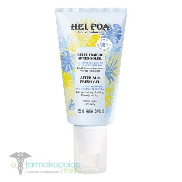 Hei Poa After Sun Fresh Gel with Tahiti Monoi Oil & Aloe Vera, 150ml