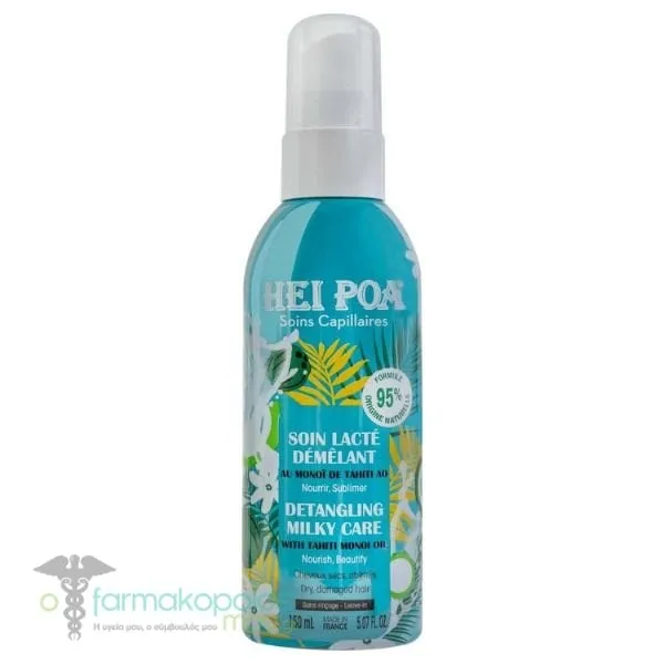 Hei Poa Detangling Milky Care Γαλάκτωμα για Θρέψη & Εύκολο Ξεμπέρδεμα των Μαλλιών, 150ml