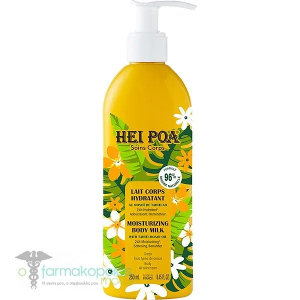 Hei Poa Moisturizing Body Milk with Tahiti Monoi Oil, 250ml