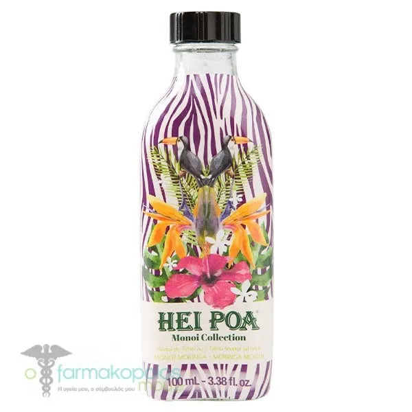 Hei Poa Monoi Collection Tahiti Monoi Oil with Monoi Moringa, 100ml