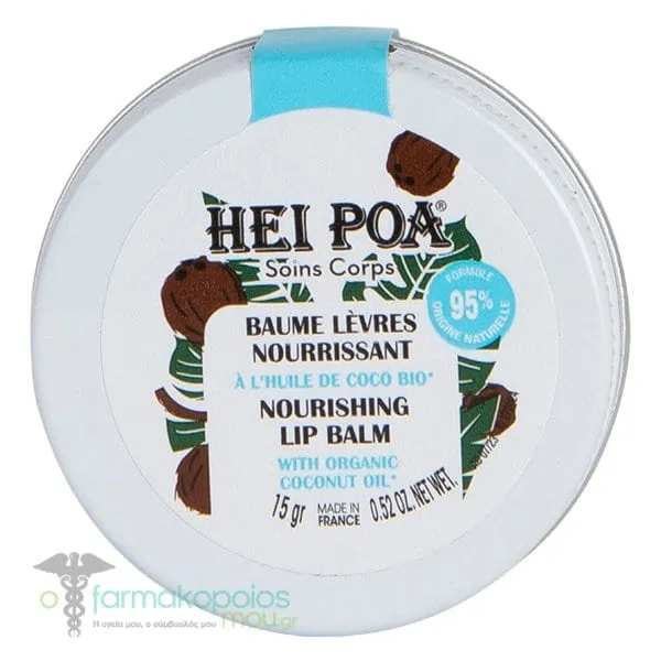 Hei Poa Nourishing Lip Balm Organic Coconut Oil, 15g