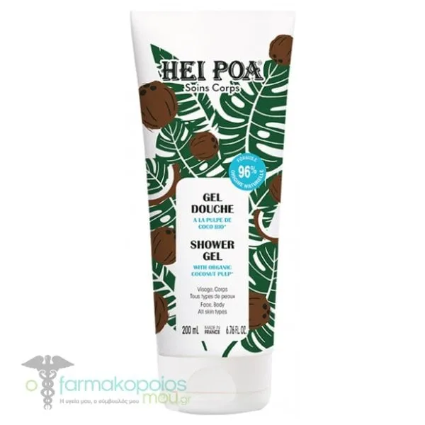 Hei Poa Shower Gel Organic Coconut Pulp Αφρόλουτρο με Πολτό Καρύδας, 200ml