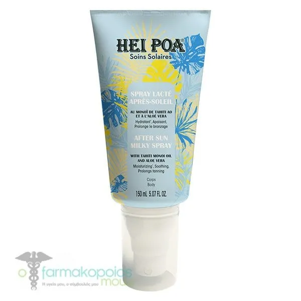 Hei Poa Soins Solaires After Sun Milky Spray, 150ml