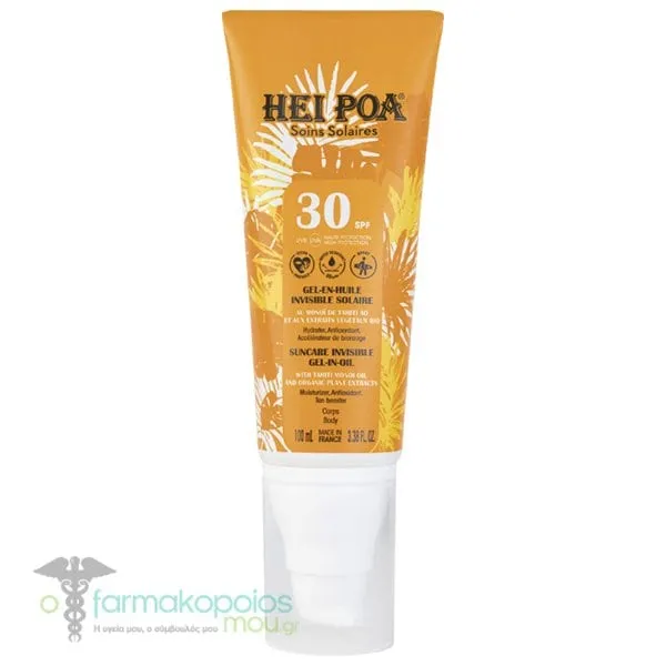 Hei Poa Suncare Invisible Gel-in-Oil SPF30, 100ml