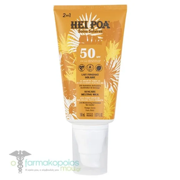 Hei Poa Suncare Melting Milk SPF50, 150ml