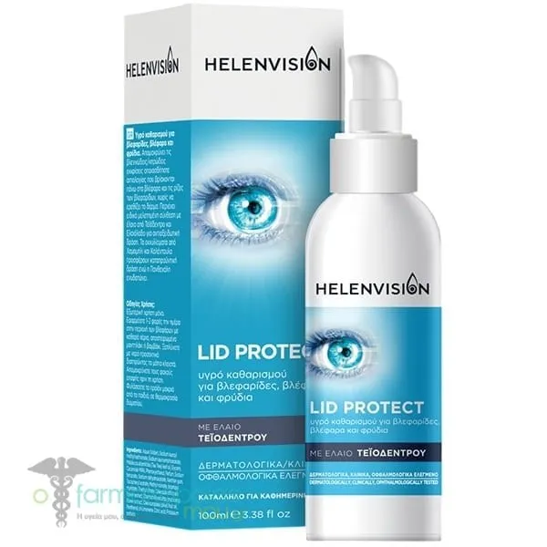 Helenvision Lid Protect Υγρό Καθαρισμού για Βλεφαρίδες, Βλέφαρα &amp; Φρύδια, 100ml