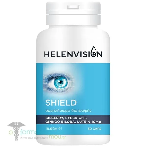 Helenvision Shield, 30veg.caps